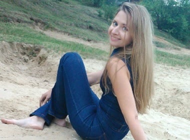 Latvian Woman Belarus Woman 28