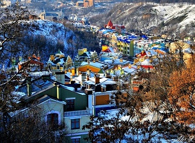 ukraine travel