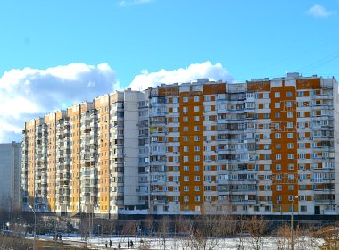 Russian Home