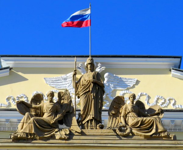 Russian Flag Museum Flag Related 18