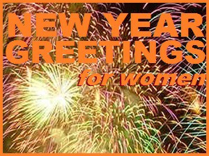 new-year-greetings-for-women