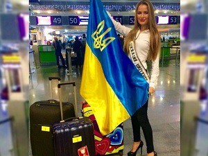 diana-harkusha-ukraine-miss-universe-2