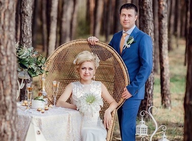 Benn and Lilia (Canada — Ukraine)