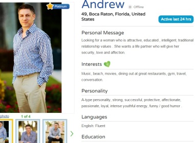 how to make a good online dating profile for guys