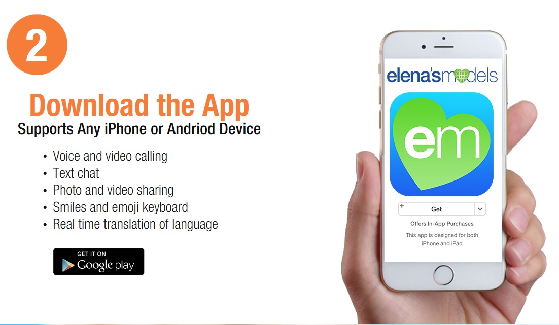 Dating Site Elena's Models Unveils New Design, Free ...