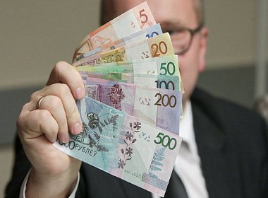 Belarus implements 10,000 to 1 denomination of ruble