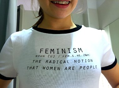 Феминизм — это радикальная идея, что женщины являются людьми.