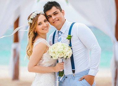 Ukraine marriage tours