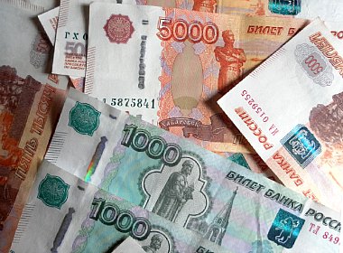 russian-money-rubles