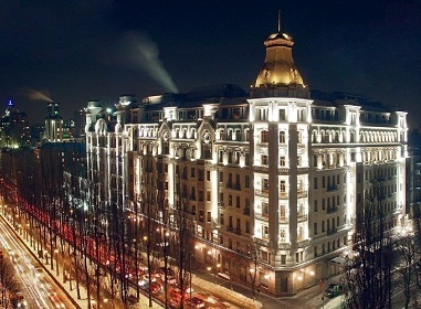 Best hotels in Kiev, Ukraine