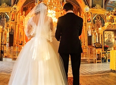 filipino bride