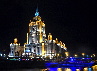 Best hotels in Moscow, Russia.