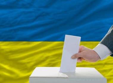 ukraine 2020 election