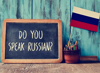 Can Ukrainian women speak Russian?