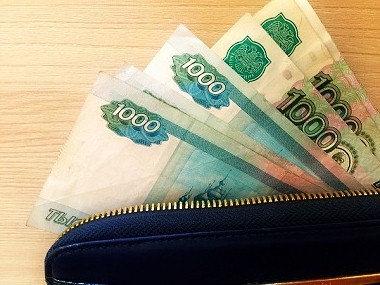 Apparently, most Russians only take home USD 300 a month