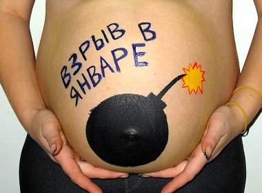 Pregnant women in Russia may be fined for smoking and drinking. 