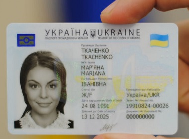 Ukrainian ID cards.