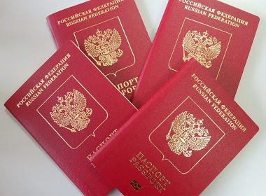 Immigration to Russia, how to do it.