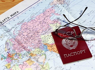 Passport USSR, travel, map.