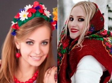 What is the difference between russian and ukrainian